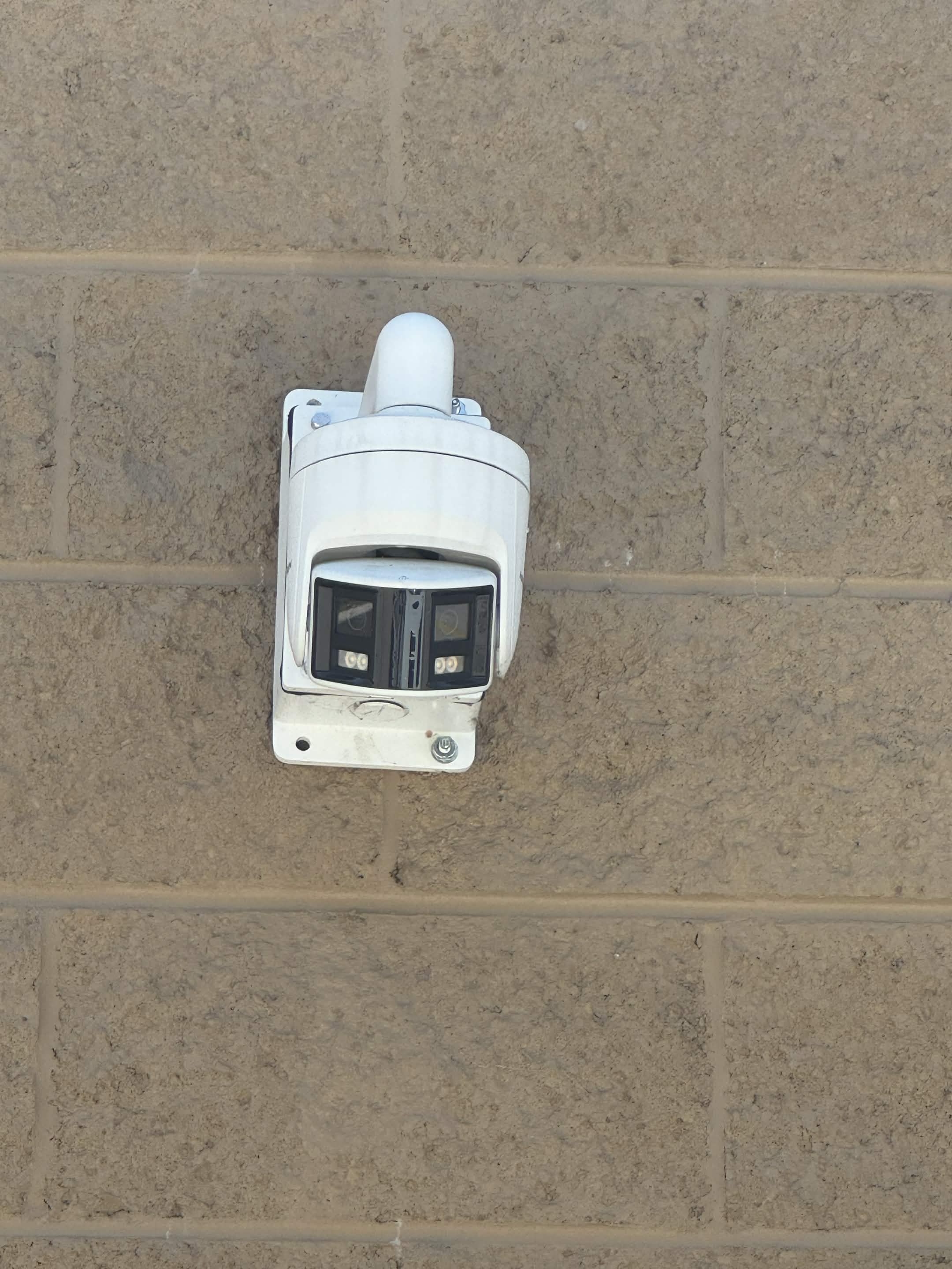 Security cameras at Columbia, MS Keith's Superstore